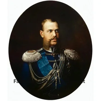 Špeciálna ponuka # Cisára Ruska ruský Cár Alexander III Veľkovojvodu Alexander Alexandrovič Portrét tlač maľovanie